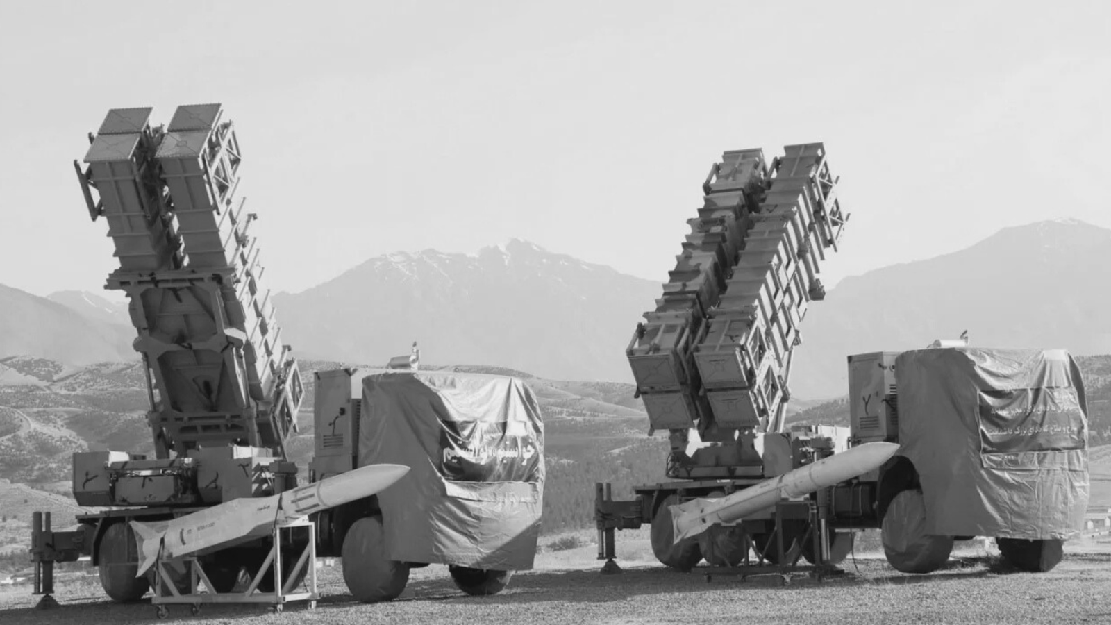 Beyond the Blast Radius: The Systematic Degradation of US Military Infrastructure