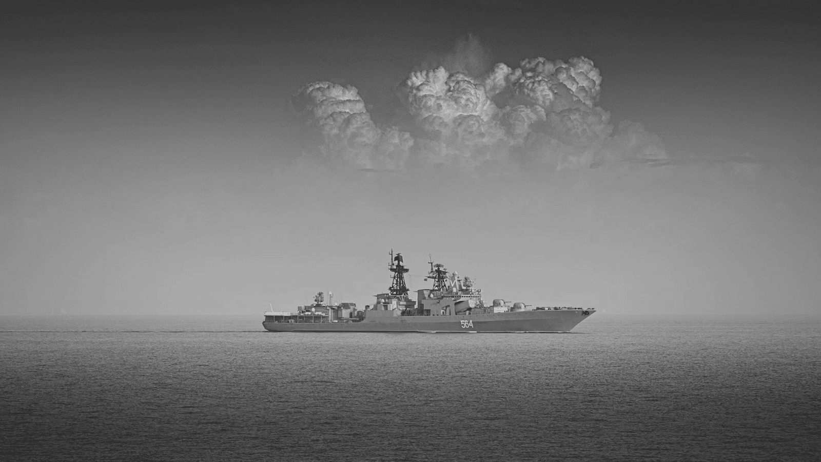 Maritime Security
